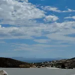 Aloni House Tatil Evi *