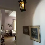 Tatil Evi Aloni House Triandáros