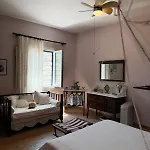 Aloni House