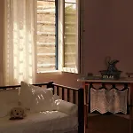Aloni House