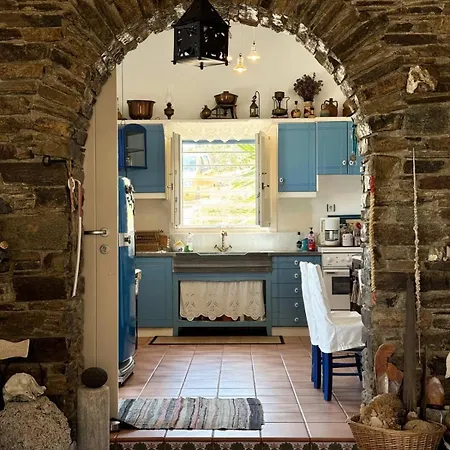 Holiday home Aloni House