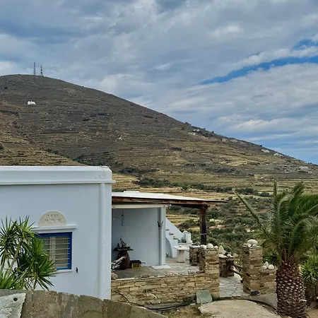 Aloni House * Triandaros (Tinos)